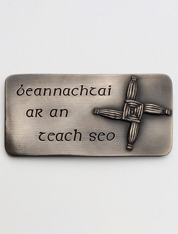 Irish Bronze St. Brigid's Cross & House Blessing