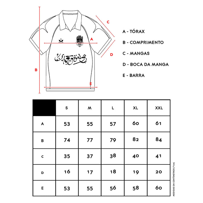 JERSEY SUF ARABIC WHITE - Four Street
