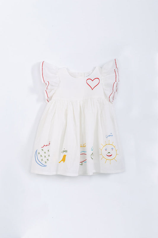 Aiin Cotton Embroidered White Dress