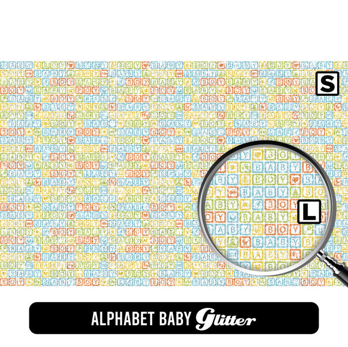 Alphabet Baby