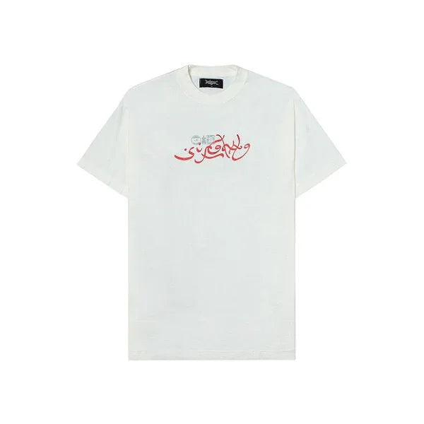 Camiseta Sufgang Arabic Script Off-White - Four Street