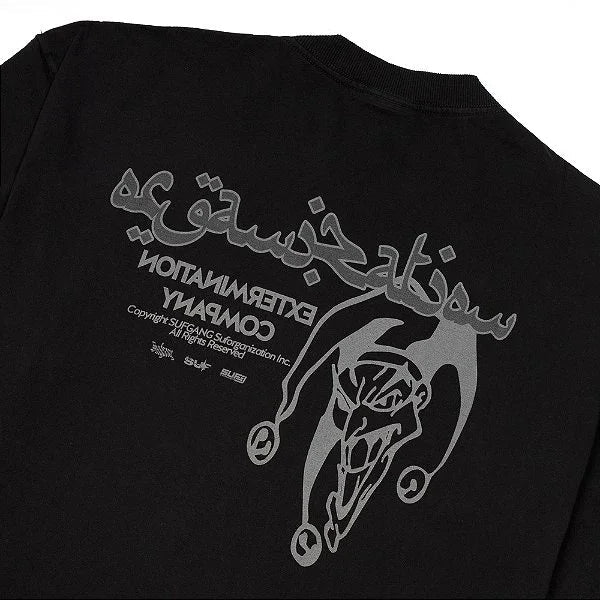 Camiseta Sufgang Joker Arabic 2.0 Preta - Four Street