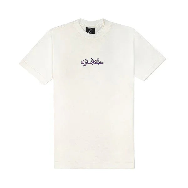Camiseta Sufgang Joker Arabic 2.0 Off-White - Four Street