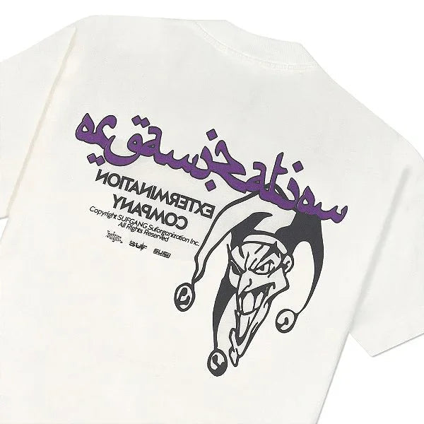 Camiseta Sufgang Joker Arabic 2.0 Off-White - Four Street