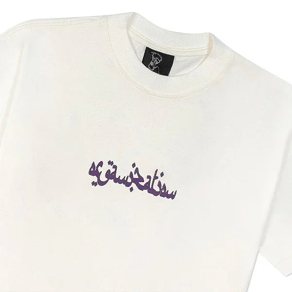 Camiseta Sufgang Joker Arabic 2.0 Off-White - Four Street