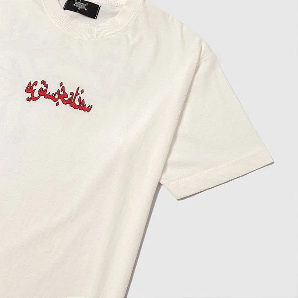 Camiseta Sufgang Joker Arabic Off-White - Four Street