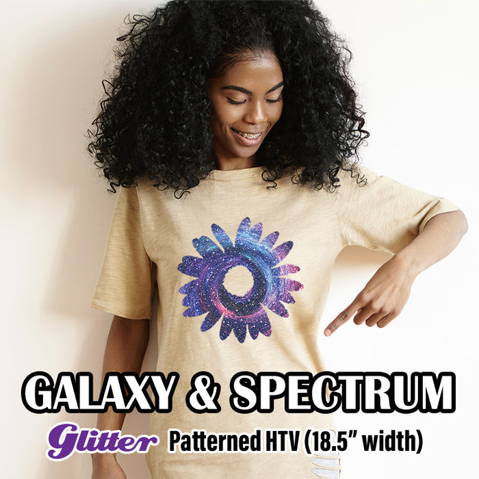 Galaxy / Spectrum Glitter Patterned HTV (18.5" x 12")