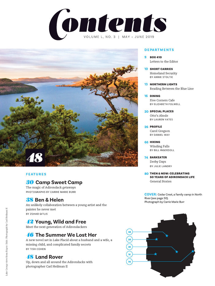 May/June 2019