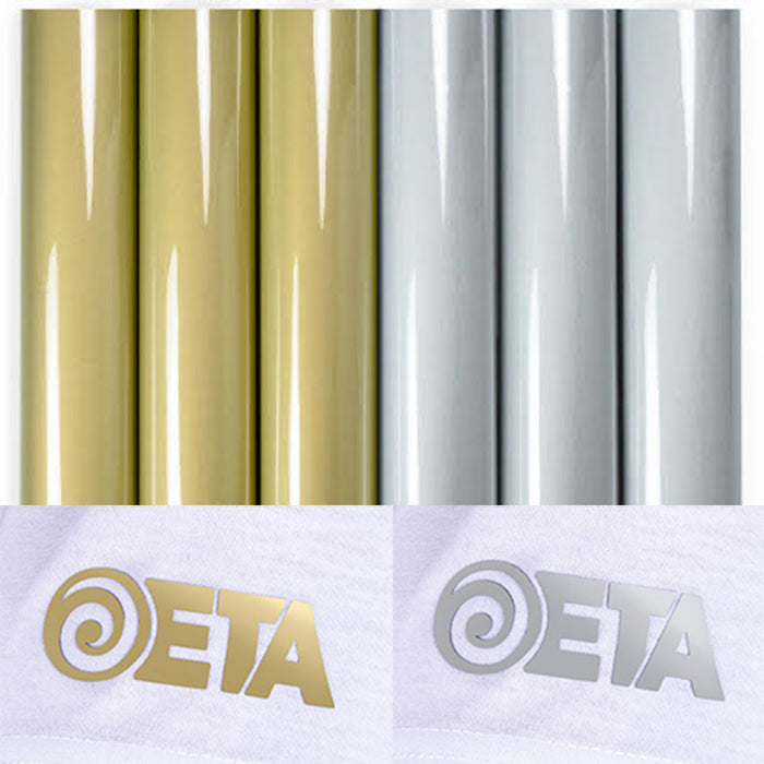 Siser Brick 600 HTV
