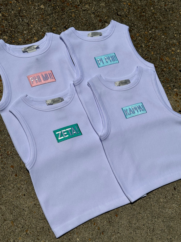 Sorority Daily Ribbed Tanks