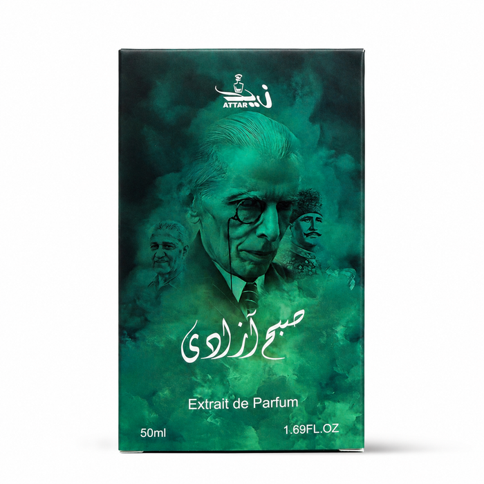Subh-e-Azadi Signature Perfume By Zaid Attar Wale