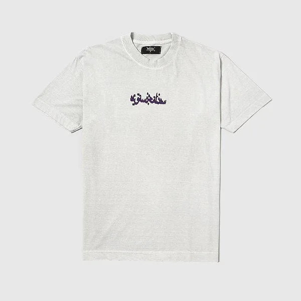 SUFGANG - Camiseta Joker Arabic "Cinza" - Four Street
