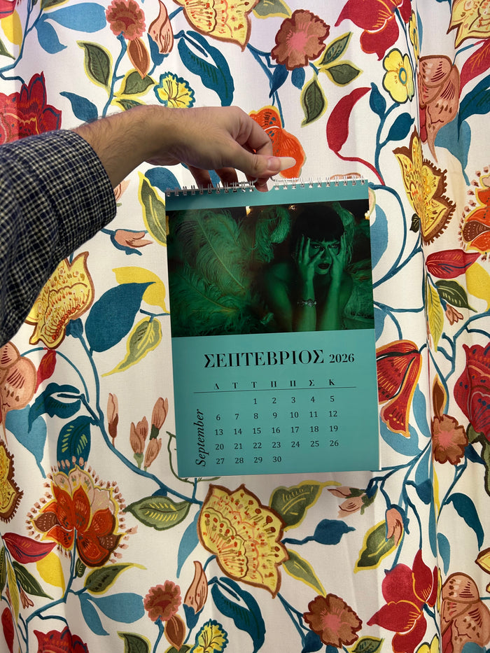 Taylor Swift 2026 Calendar