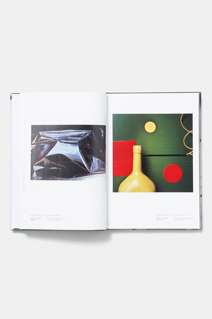 What i am doing / Eiko Yamazawa