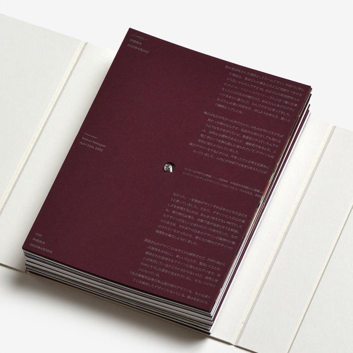 Yui Takada AXIS: Special Edition (Signed)